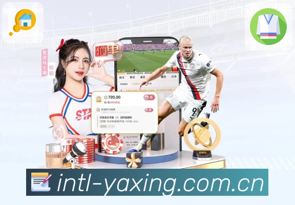 移动端认证展示