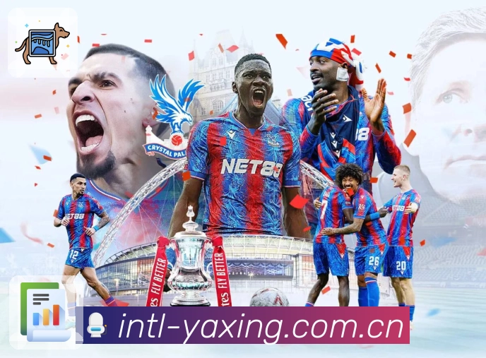 亚星官网深度玩家安全