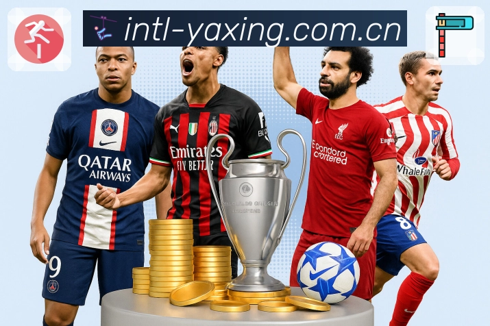 亚星官网趋势内容